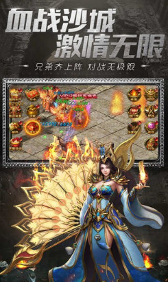 һڹƽ氲׿IOS