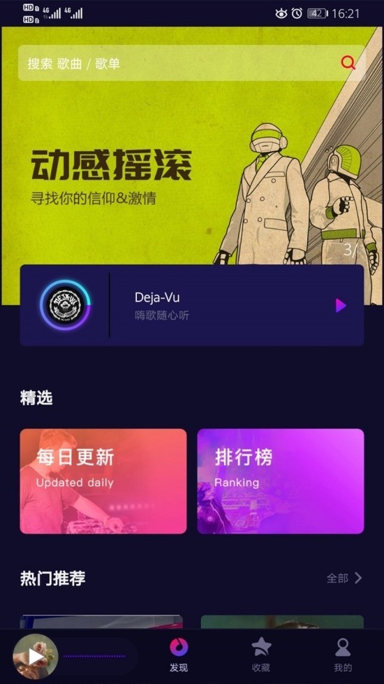 app°氲׿