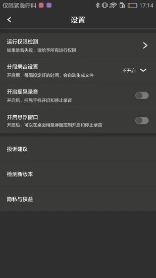 ¼app׿ƻ