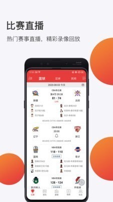 app׿ƻ