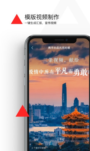 ȼappֻIOS