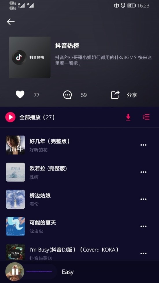 app°IOS
