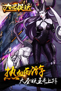 ʥ׽ԪƽIOS