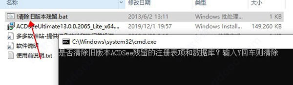 acdsee10ƽ
