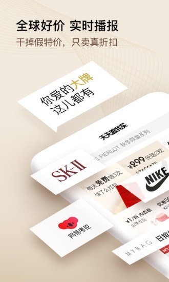 appٷ