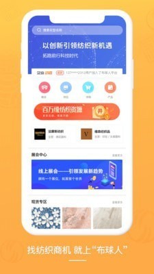appֻ氲׿