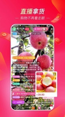 ƴƵapp׿IOS