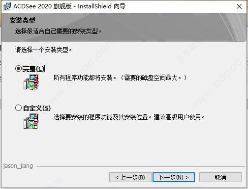 acdsee10ƽ