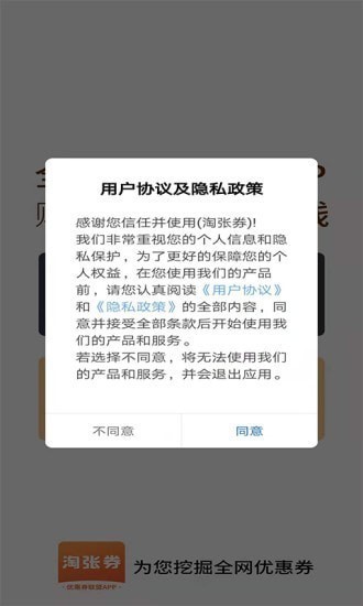 ȯapp׿IOS