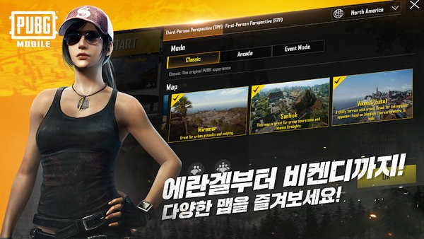 pubg mobileʷϷ