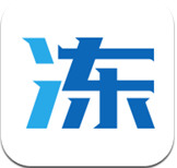 冻师傅app手机版