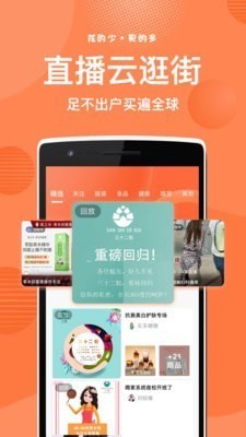 appֻ氲׿