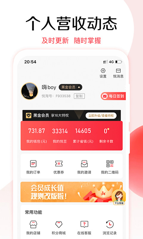 app°氲׿