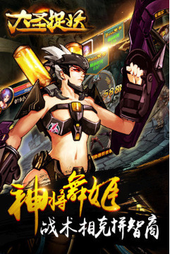 ʥ׽Ԫƽ氲׿