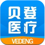 贝登医疗APP官方版 v1.4.8