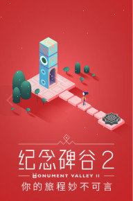 2ƽ¼氲׿