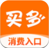 买多网app手机版