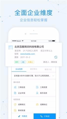 ̽appֻIOS