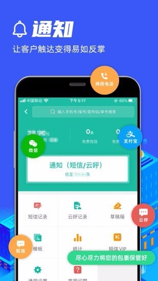 챦վapp׿ƻ