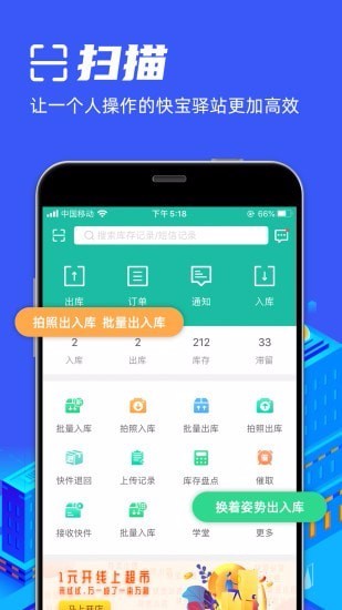 챦վapp׿IOS