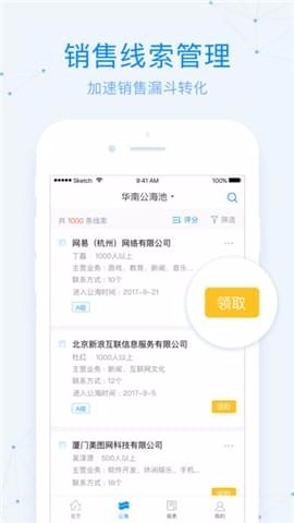 ̽appֻ氲׿