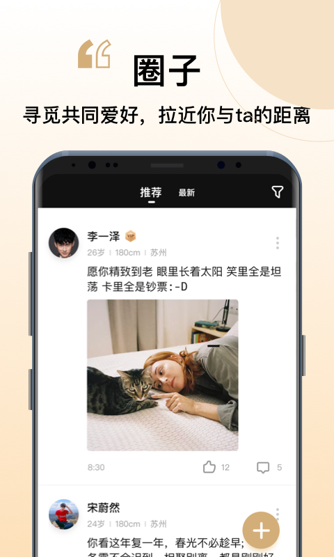 appֻIOS