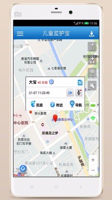 app׿