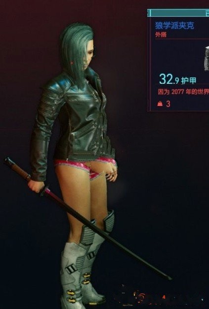 2077ϷƷ԰