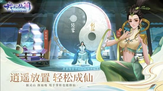 ҵ°氲׿