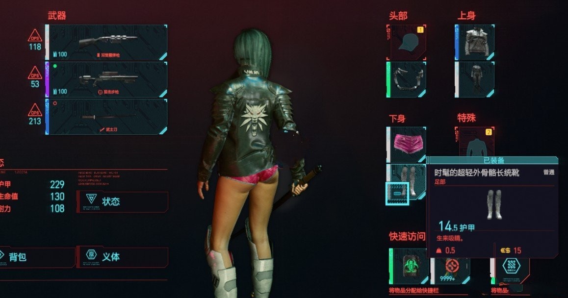 2077ϷƷPC