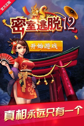 12֮ʾIOS