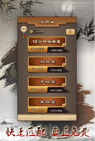 ;йڹƽ氲׿