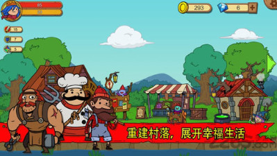 Ӣڹʯv1.0.2IOS