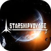 星舰起航手游官方版