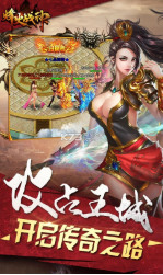 սֻIOS