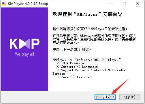 KMPlayerܲ