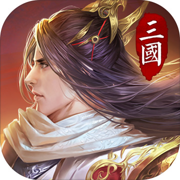 狼烟四起最新版