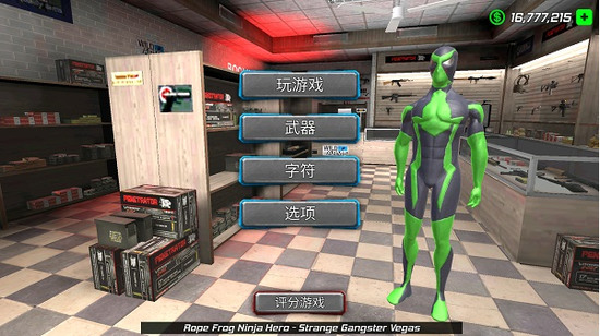 Ӣά˹ƽ氲׿