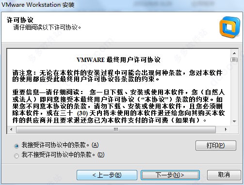 VMware10ƽ