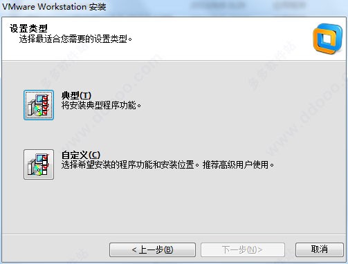 VMware10ƽ