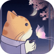 晚遇最新版