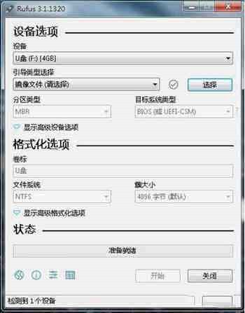 ϵͳpc