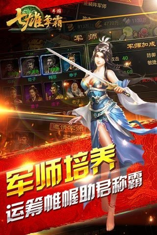 Բоƽ氲׿