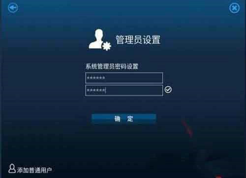 ϵͳpc