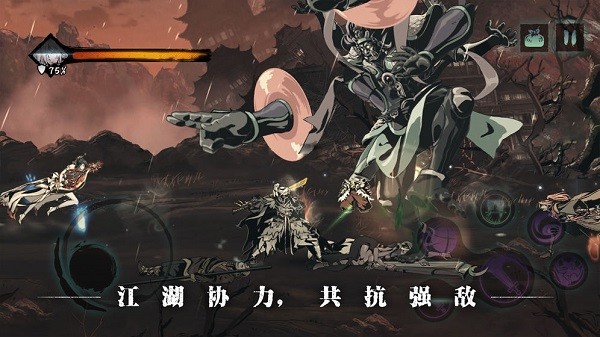 Ӱ֮3Է