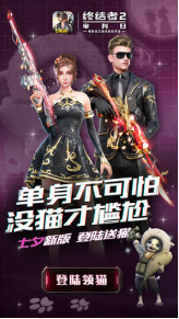 ս2ʽIOS