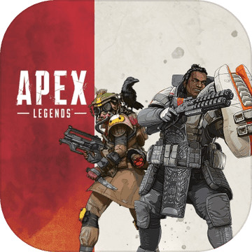 Apex 英雄官方中文版