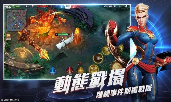 ս5v5