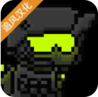 阿切纳赛博朋克中文版