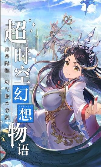 䰲׿IOS